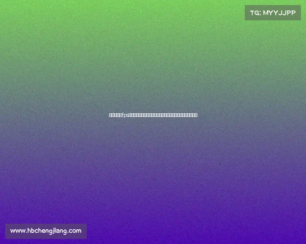 永劫无间是fps类游戏吗—《永劫无间》：间》：江湖论剑还是电竞新赛道？