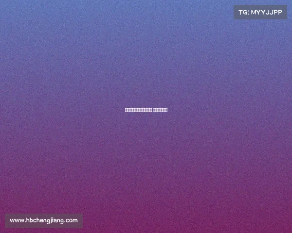 石家庄财经电子竞技协会,石家庄市财经