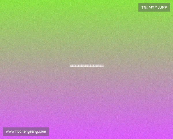 风靡全球的电子竞技项目,《热血联盟：巅峰对决》》